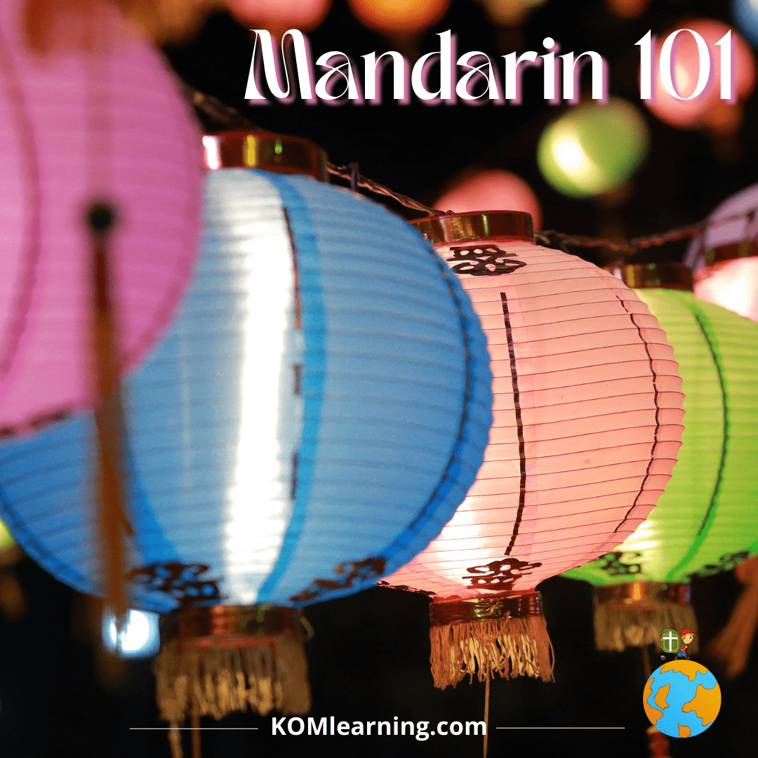 Beginner’s Mandarin Course: Mandarin 101