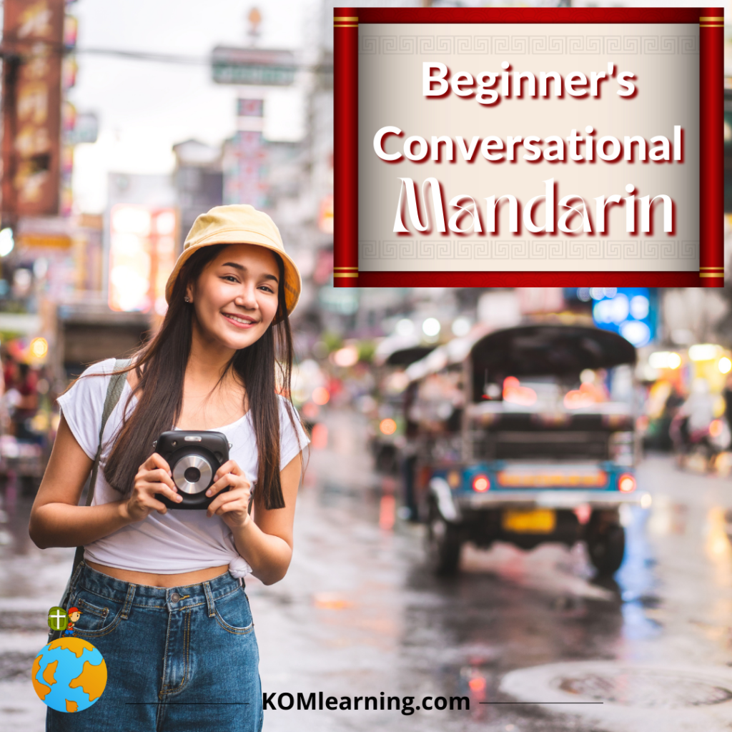 Beginner's conversational Mandarin
