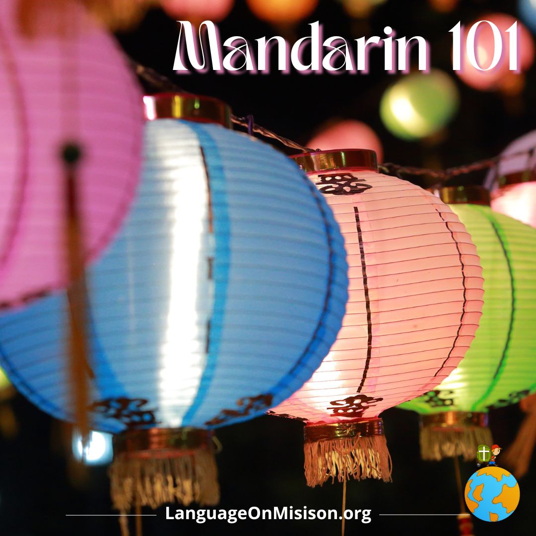 Mandarin 101 – Fall 2023